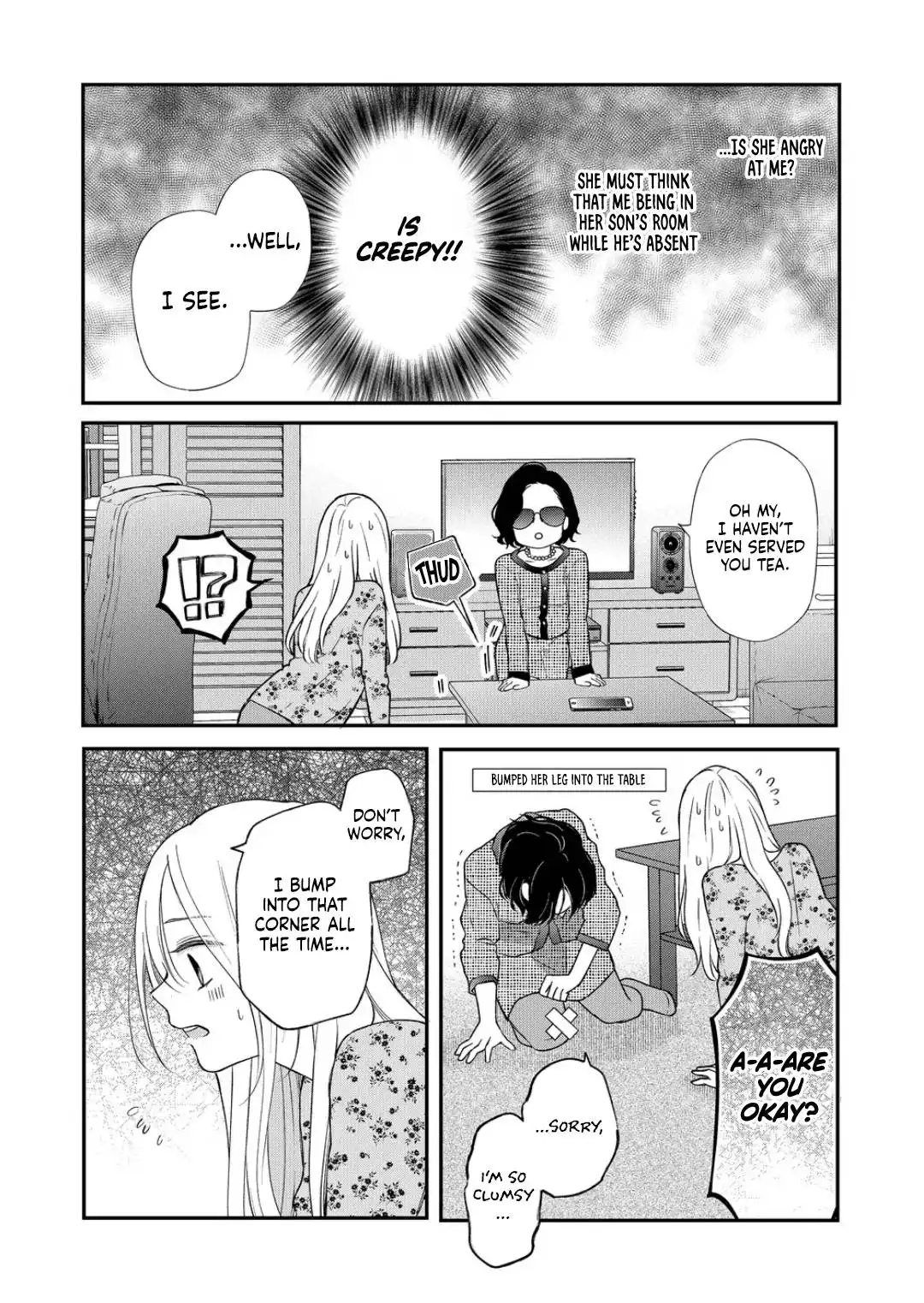 Yamada-kun to Lv999 no Koi wo Suru Chapter 74 6